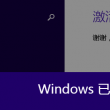 香港6合开奖结果+开奖记录2023title
